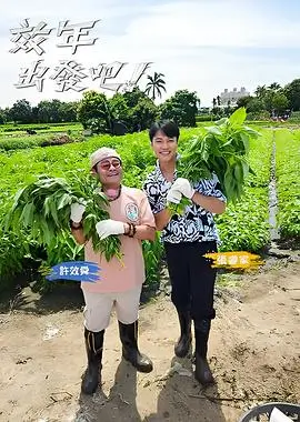 厨房里的哲学海报