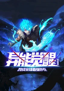 雾中灯塔海报
